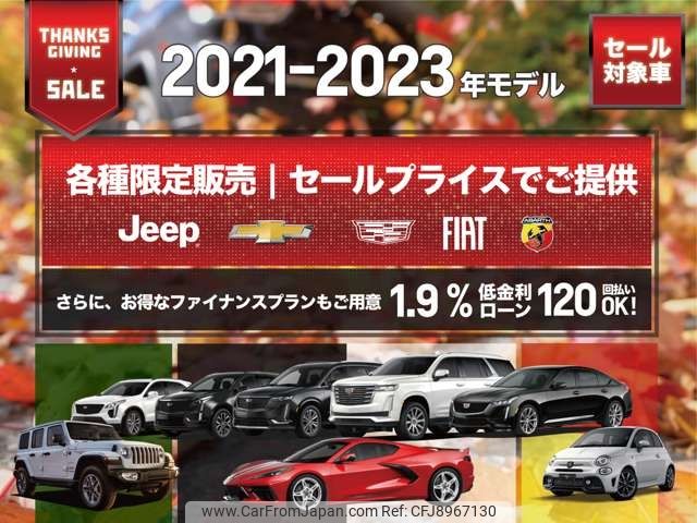 jeep renegade 2022 -CHRYSLER--Jeep Renegade 3LA-BV13--1C4PJDCW8NP025293---CHRYSLER--Jeep Renegade 3LA-BV13--1C4PJDCW8NP025293- image 2