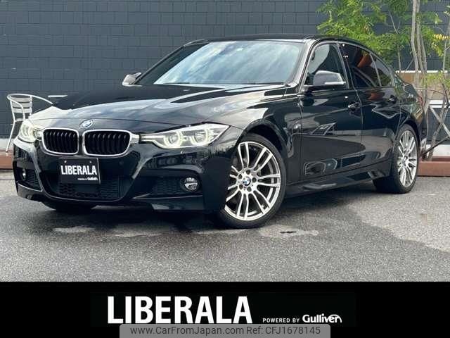bmw 3-series 2018 CFJ1678145 image 1