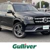 mercedes-benz gls-class 2020 CFJ1768855 image 1