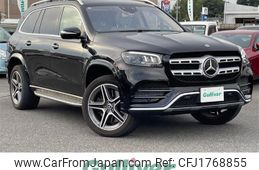 mercedes-benz gls-class 2020 CFJ1768855