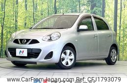 nissan march 2017 CFJ1793079