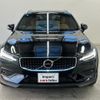 volvo v60 2019 -VOLVO--Volvo V60 ZB420--YV1ZZ10MCK1005119---VOLVO--Volvo V60 ZB420--YV1ZZ10MCK1005119- image 7