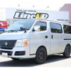 nissan caravan-van 2008 -NISSAN 【福岡 401ﾜ3247】--Caravan Van ADF-VWE25--VWE25-184333---NISSAN 【福岡 401ﾜ3247】--Caravan Van ADF-VWE25--VWE25-184333- image 1