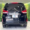 honda freed 2023 CFJ1409357 image 15