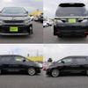 toyota vellfire 2014 -TOYOTA--Vellfire DBA-ANH20W--ANH20-8324025---TOYOTA--Vellfire DBA-ANH20W--ANH20-8324025- image 4