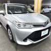 toyota corolla-axio 2016 AF-NKE165-7139665 image 3