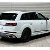 audi q7 2020 -AUDI 【多摩 344ﾇ 521】--Audi Q7 ABA-4MCYRA--WAUZZZ4MXLD020748---AUDI 【多摩 344ﾇ 521】--Audi Q7 ABA-4MCYRA--WAUZZZ4MXLD020748- image 2