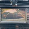 nissan serena 2011 -NISSAN--Serena DBA-FC26--FC26-005710---NISSAN--Serena DBA-FC26--FC26-005710- image 23