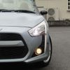 daihatsu copen 2015 quick_quick_DBA-LA400K_LA400K-0013749 image 11