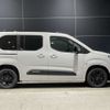 citroen berlingo 2025 CFJ1819953 image 13