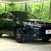 toyota harrier 2020 quick_quick_ZSU60W_ZSU60-0189317 image 16