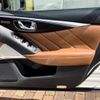 nissan skyline 2023 CFJ1652456 image 14