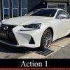 lexus is 2017 quick_quick_AVE30_AVE30-5060722 image 1