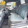mitsubishi-fuso canter 1999 GOO_NET_EXCHANGE_0600638A30250614W001 image 20
