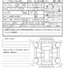 daihatsu taft 2022 quick_quick_5BA-LA900S_LA900S-0116827 image 20