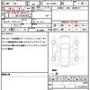 daihatsu taft 2023 quick_quick_5BA-LA900S_LA900S-0141597 image 19