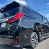 toyota alphard 2022 -TOYOTA--Alphard 3BA-AGH30W--AGH30-0410254---TOYOTA--Alphard 3BA-AGH30W--AGH30-0410254- image 2