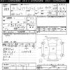 honda acty-truck 2004 -HONDA--Acty Truck HA7-1500779---HONDA--Acty Truck HA7-1500779- image 3
