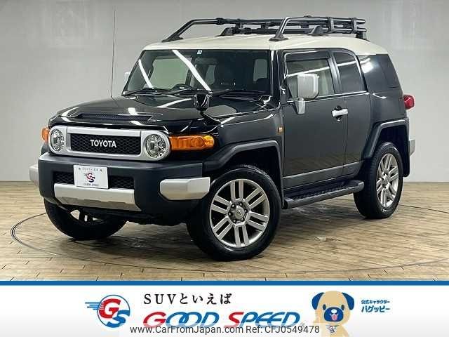 toyota fj-cruiser 2013 -TOYOTA--FJ Curiser CBA-GSJ15W--GSJ15-0125155---TOYOTA--FJ Curiser CBA-GSJ15W--GSJ15-0125155- image 1