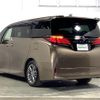 toyota alphard 2023 -TOYOTA--Alphard 6AA-AAHH40W--AAHH40-0008017---TOYOTA--Alphard 6AA-AAHH40W--AAHH40-0008017- image 22