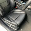 mercedes-benz c-class-station-wagon 2015 -MERCEDES-BENZ--Benz C Class Wagon RBA-205242--WDD2052422F146057---MERCEDES-BENZ--Benz C Class Wagon RBA-205242--WDD2052422F146057- image 10