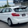 bmw 2-series 2016 quick_quick_2C20_WBA2C12040V776831 image 10