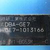 honda fit 2008 CFJ1722270 image 27