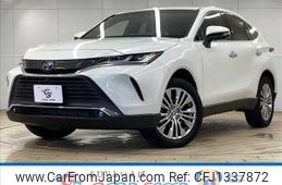 toyota harrier 2020 -TOYOTA--Harrier 6AA-AXUH80--AXUH80-0009763---TOYOTA--Harrier 6AA-AXUH80--AXUH80-0009763-