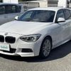 bmw 1-series 2015 -BMW--BMW 1 Series DBA-1A16--WBA1A12090P869172---BMW--BMW 1 Series DBA-1A16--WBA1A12090P869172- image 16