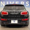 mini mini-others 2016 -BMW--BMW Mini LDA-LR20--WMWLR520302C98187---BMW--BMW Mini LDA-LR20--WMWLR520302C98187- image 13