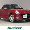 daihatsu copen 2016 -DAIHATSU--Copen DBA-LA400K--LA400K-0017190---DAIHATSU--Copen DBA-LA400K--LA400K-0017190- image 1