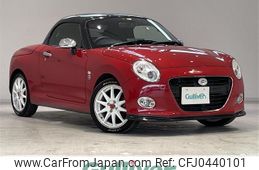 daihatsu copen 2016 -DAIHATSU--Copen DBA-LA400K--LA400K-0017190---DAIHATSU--Copen DBA-LA400K--LA400K-0017190-