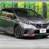 nissan note 2017 -NISSAN--Note DAA-HE12--HE12-034408---NISSAN--Note DAA-HE12--HE12-034408- image 17