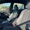 toyota crown 2018 CFJ1707589 image 20