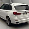 bmw x5 2018 CFJ1770411 image 10