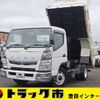 mitsubishi-fuso canter 2018 -MITSUBISHI--Canter TPG-FEBM0--FEBM0-550198---MITSUBISHI--Canter TPG-FEBM0--FEBM0-550198- image 1