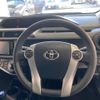 toyota aqua 2014 quick_quick_DAA-NHP10_NHP10-2388259 image 18