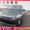 toyota prius 2012 CFJ0975098 image 1
