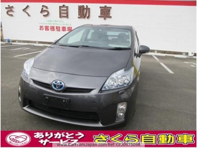 toyota prius 2012 CFJ0975098 image 1