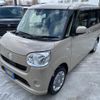 daihatsu move-canbus 2018 GOO_JP_700030018430240214001 image 10