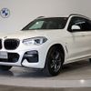 bmw x3 2019 -BMW--BMW X3 LDA-TX20--WBATX32020LB31534---BMW--BMW X3 LDA-TX20--WBATX32020LB31534- image 1