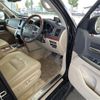 toyota land-cruiser-wagon 2015 -TOYOTA--Land Cruiser Wagon CBA-URJ202W--URJ202-4096561---TOYOTA--Land Cruiser Wagon CBA-URJ202W--URJ202-4096561- image 24