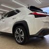 lexus ux 2021 CFJ1874526 image 22