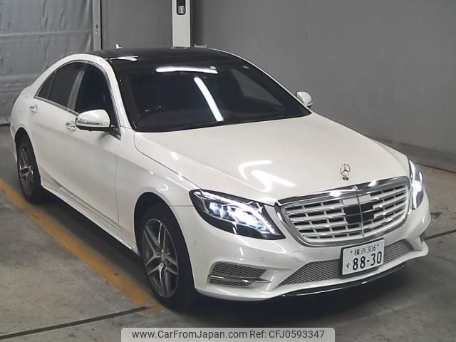 mercedes-benz s-class 2017 quick_quick_DAA-222057_WDD2220572A287947 image 1