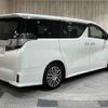 toyota vellfire 2015 -TOYOTA--Vellfire DBA-AGH30W--AGH30-0044587---TOYOTA--Vellfire DBA-AGH30W--AGH30-0044587- image 20