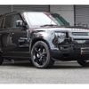 land-rover defender 2025 quick_quick_3CA-LE72WAB_SALEA7AW4S2391720 image 1