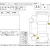 mazda flair-wagon 2018 -MAZDA--Flair Wagon MM53S--MM53S-550298---MAZDA--Flair Wagon MM53S--MM53S-550298- image 4