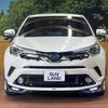 toyota c-hr 2017 -TOYOTA--C-HR ZYX10--2051213---TOYOTA--C-HR ZYX10--2051213- image 1