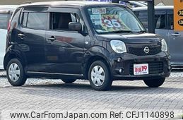 nissan moco 2011 quick_quick_DBA-MG33S_MG33S-145786