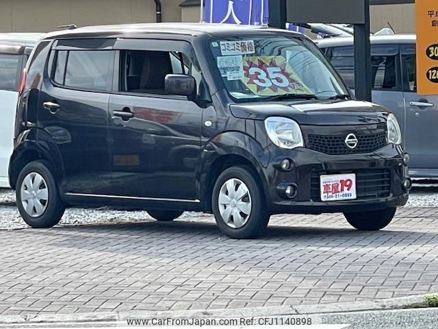 nissan moco 2011 quick_quick_DBA-MG33S_MG33S-145786 image 1